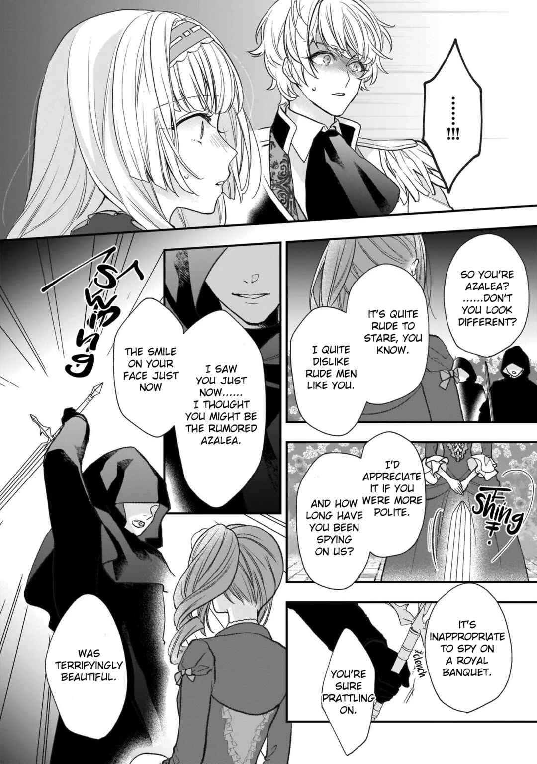 Page 26 Chapter 21 Ookami Ryoushu no Ojou-sama