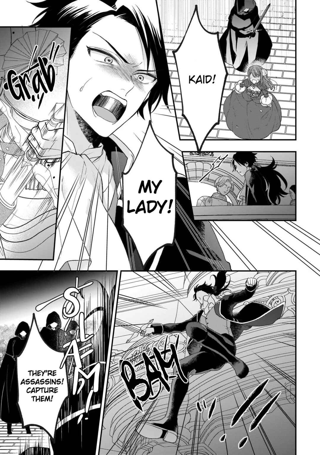 Page 29 Chapter 21 Ookami Ryoushu no Ojou-sama