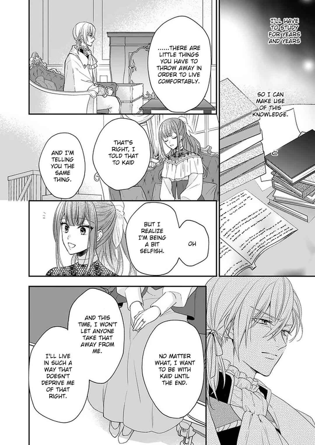 Page 10 Chapter 16 Ookami Ryoushu no Ojou-sama