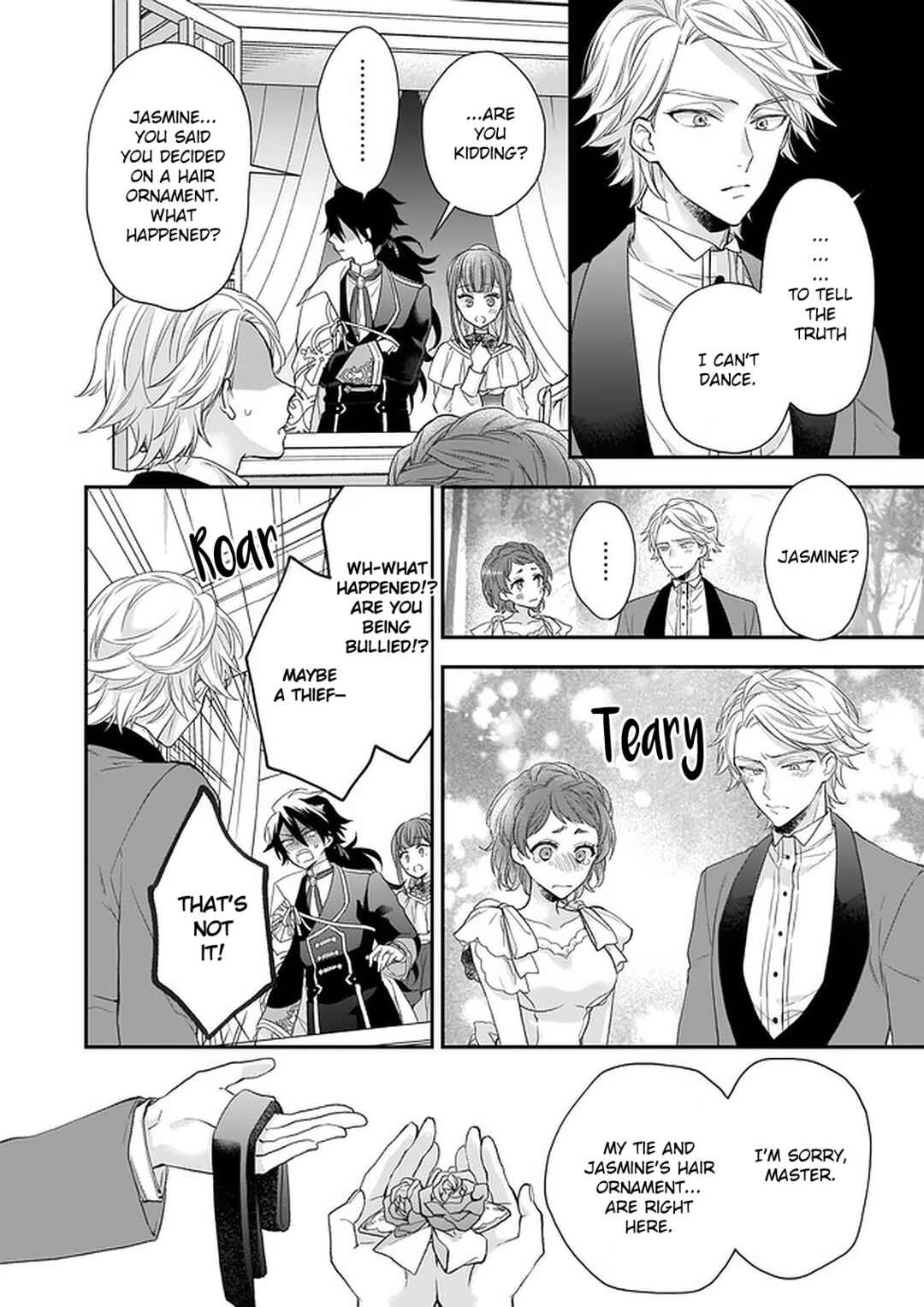 Page 26 Chapter 16 Ookami Ryoushu no Ojou-sama