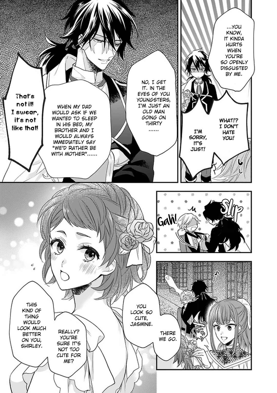 Page 31 Chapter 16 Ookami Ryoushu no Ojou-sama
