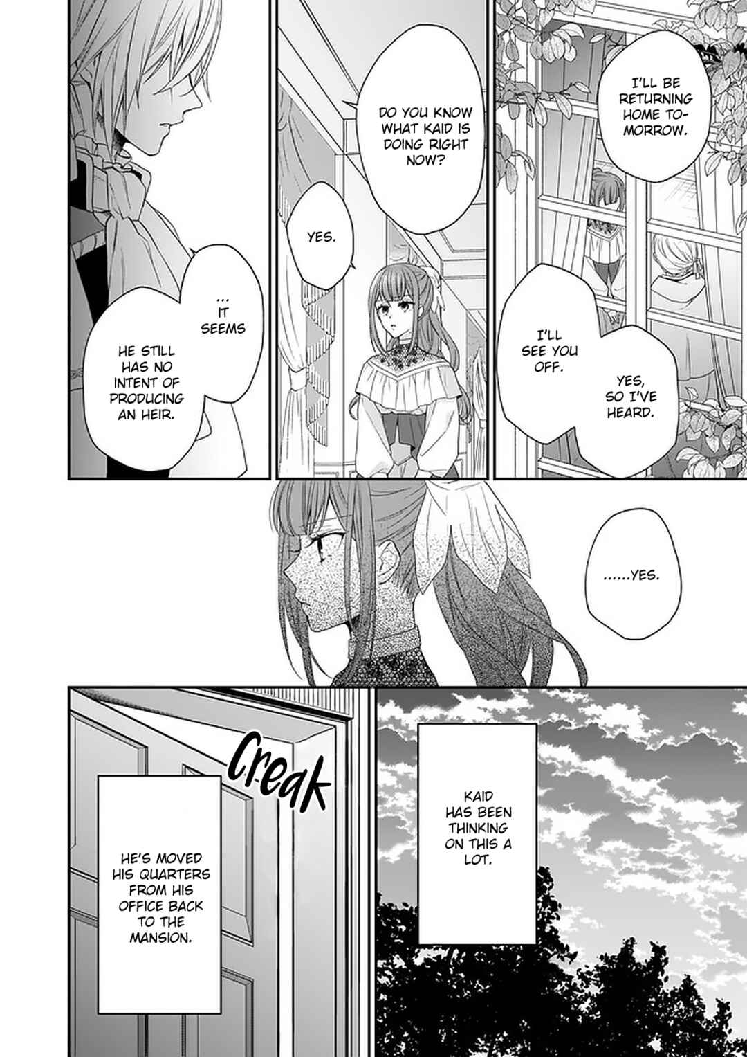 Page 6 Chapter 16 Ookami Ryoushu no Ojou-sama