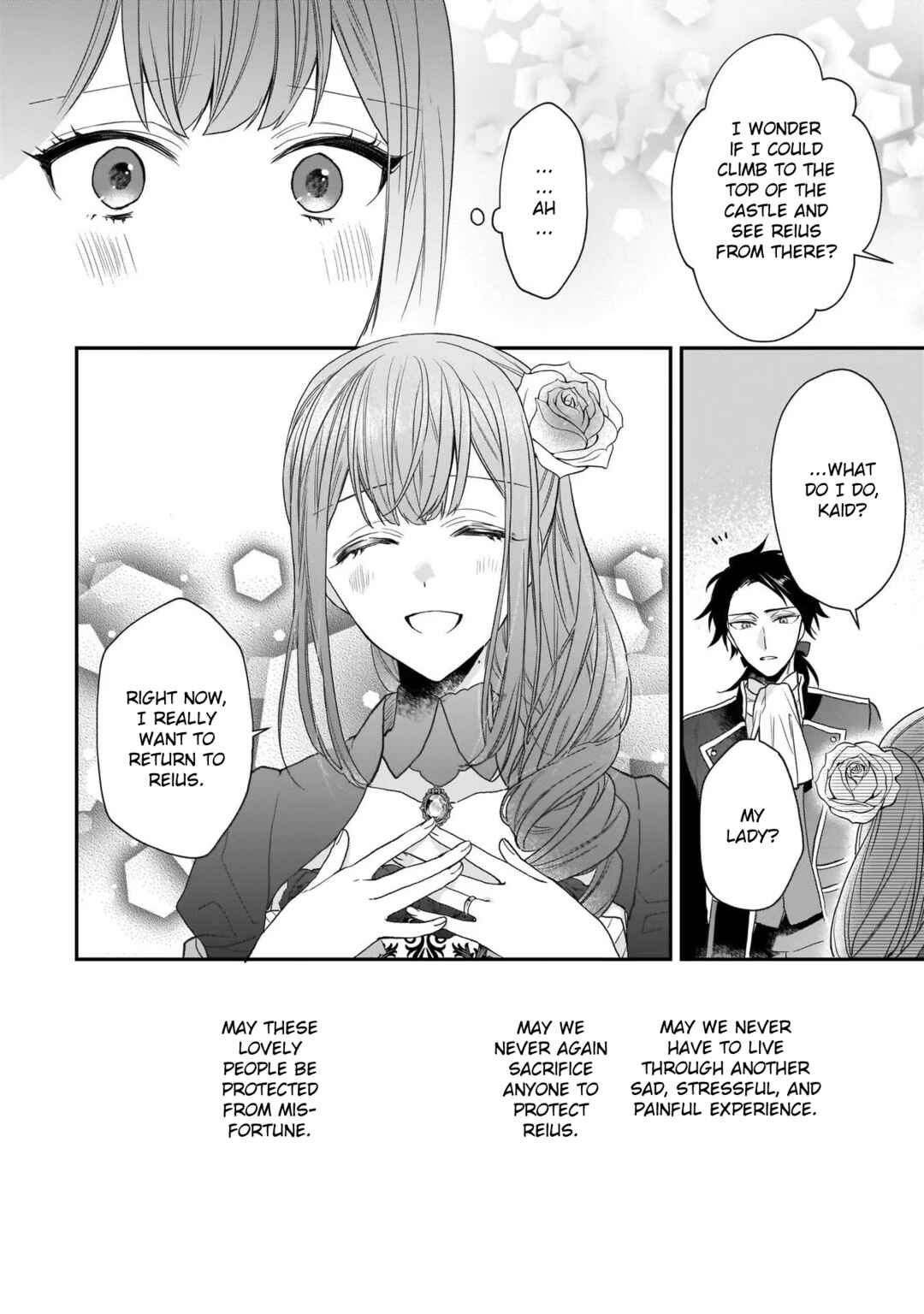 Page 24 Chapter 20 Ookami Ryoushu no Ojou-sama