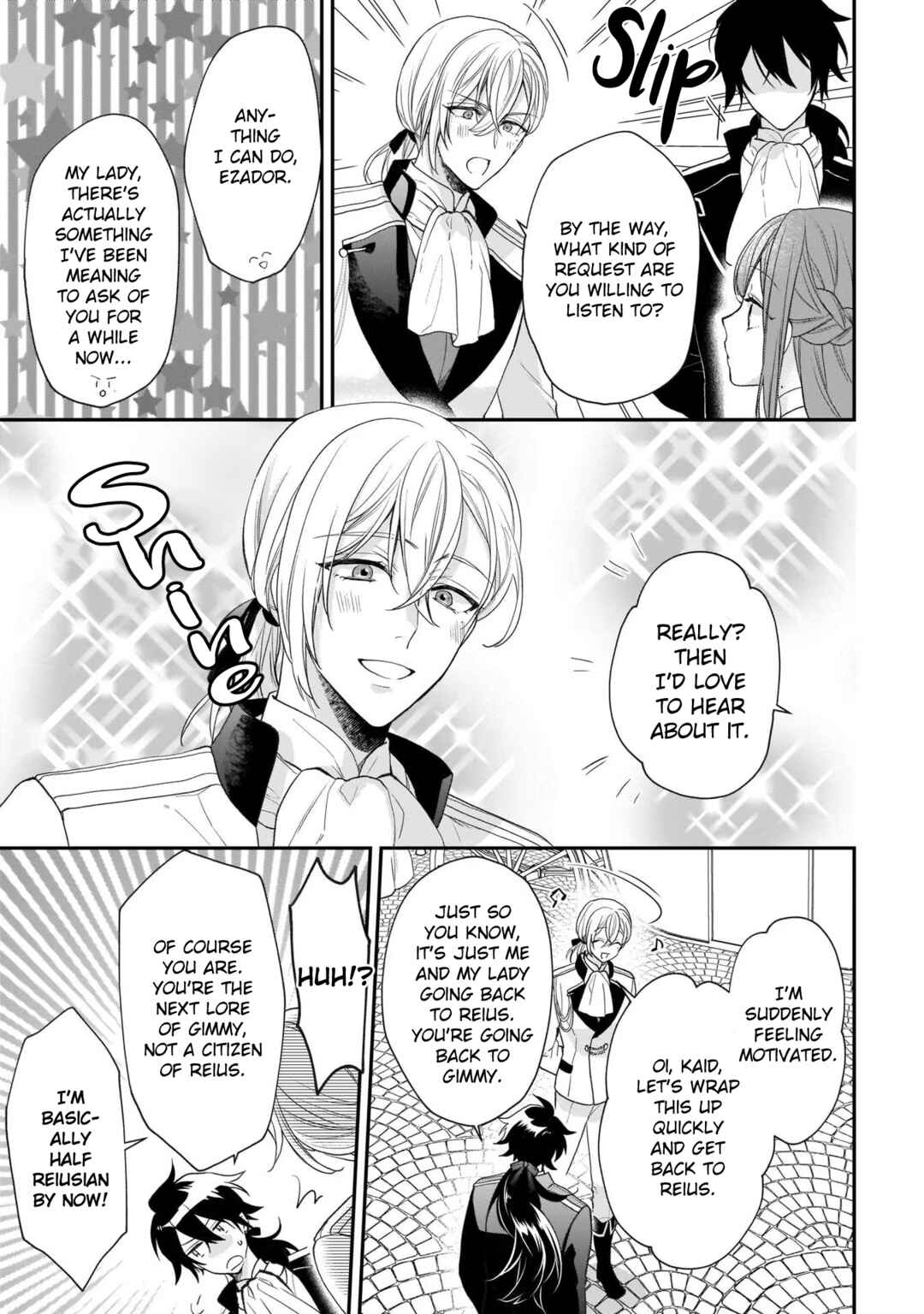 Page 9 Chapter 20 Ookami Ryoushu no Ojou-sama