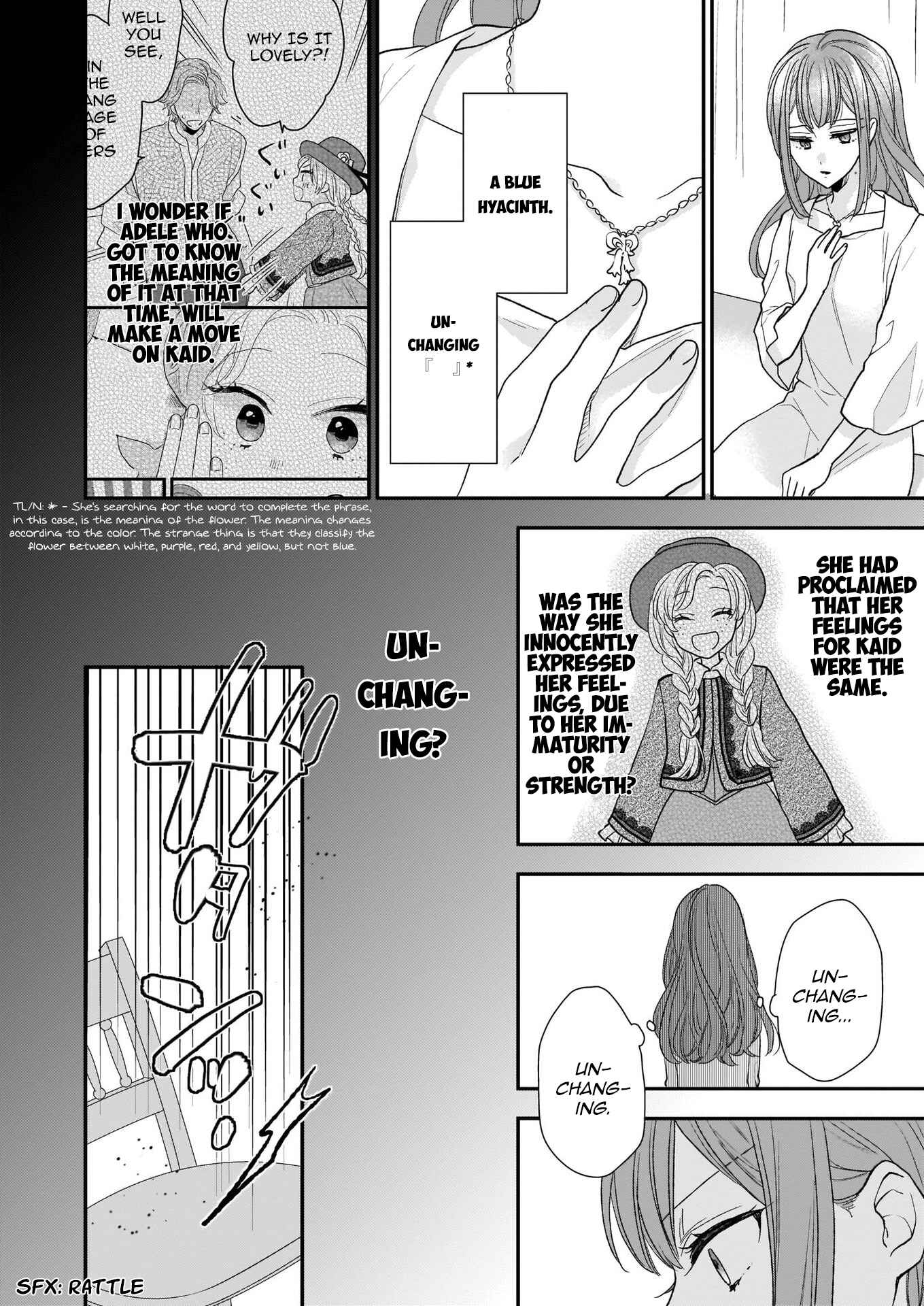 Page 10 Chapter 8.1 Ookami Ryoushu no Ojou-sama