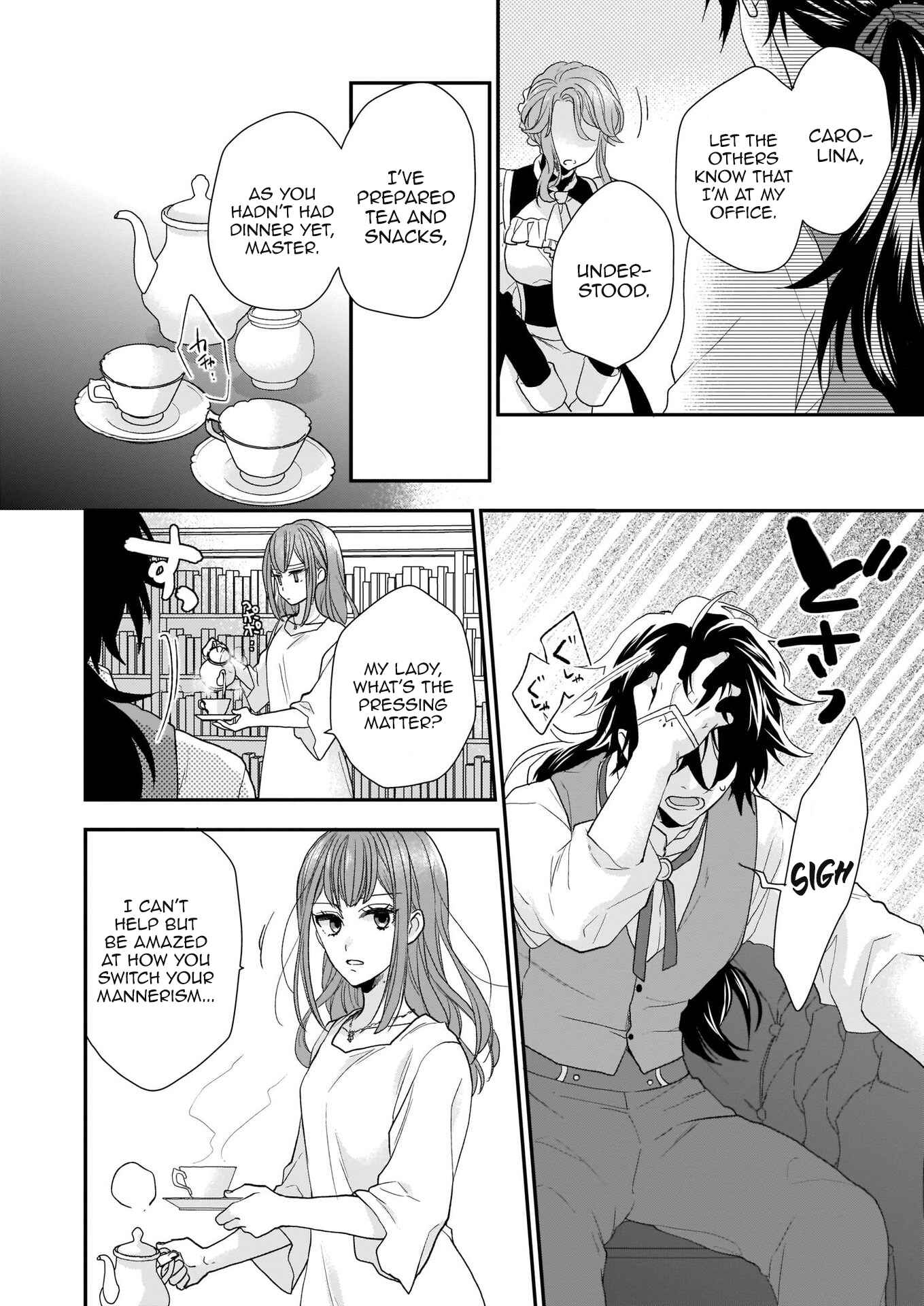 Page 12 Chapter 8.1 Ookami Ryoushu no Ojou-sama