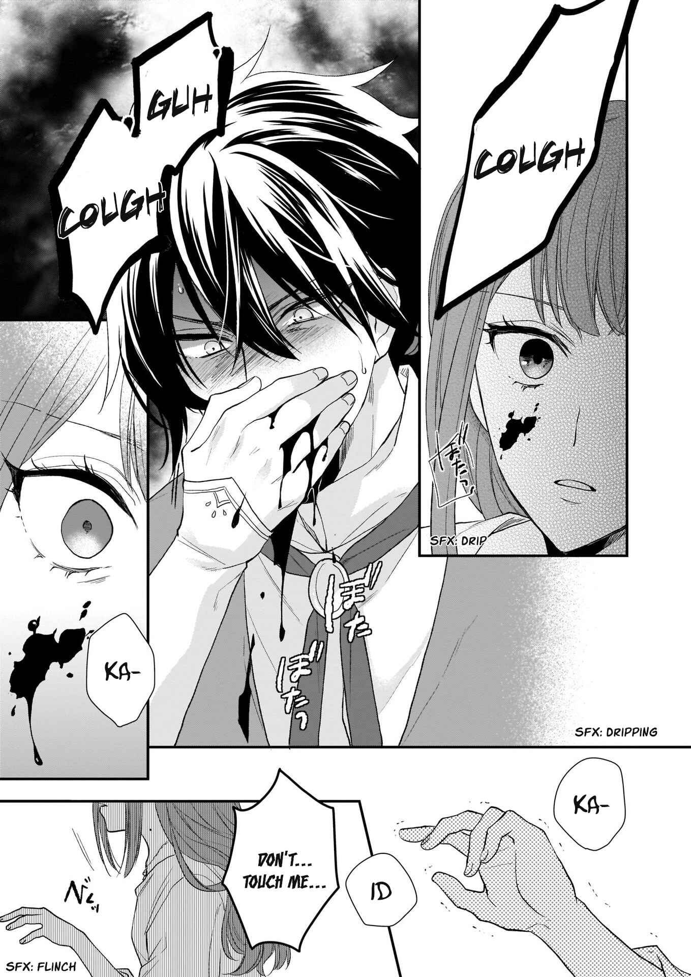 Page 19 Chapter 8.1 Ookami Ryoushu no Ojou-sama