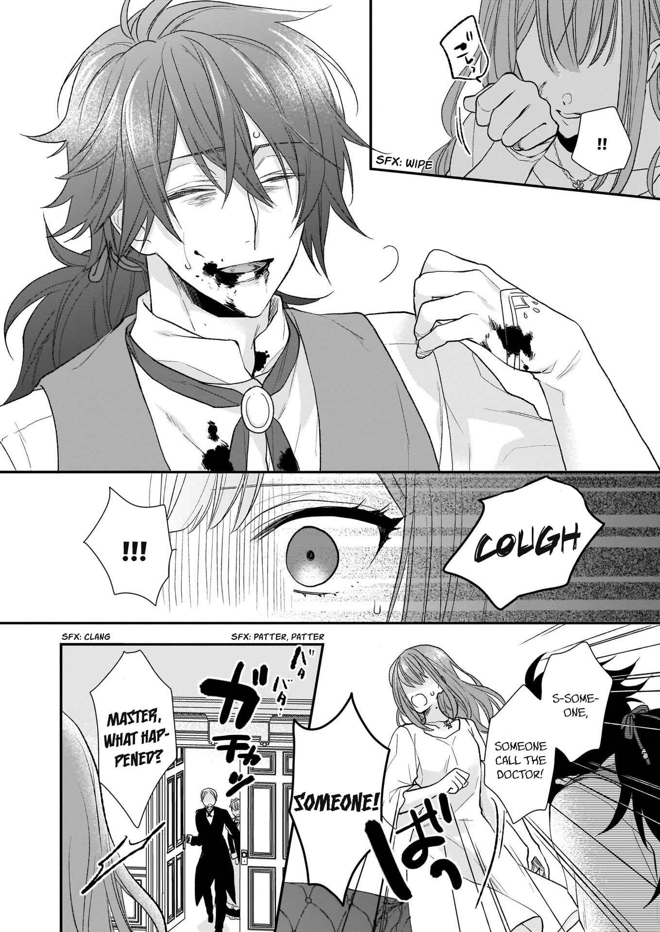 Page 20 Chapter 8.1 Ookami Ryoushu no Ojou-sama