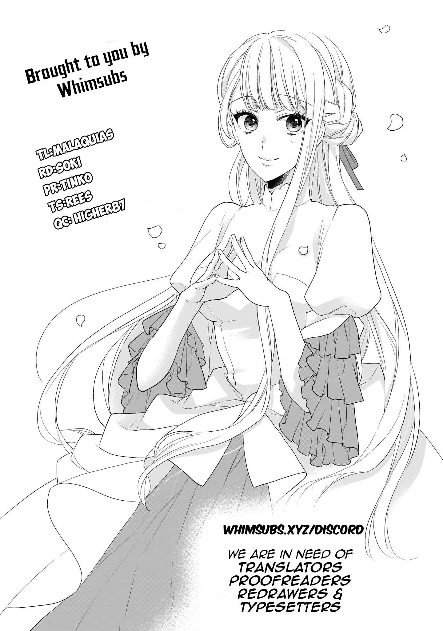 Page 25 Chapter 8.1 Ookami Ryoushu no Ojou-sama