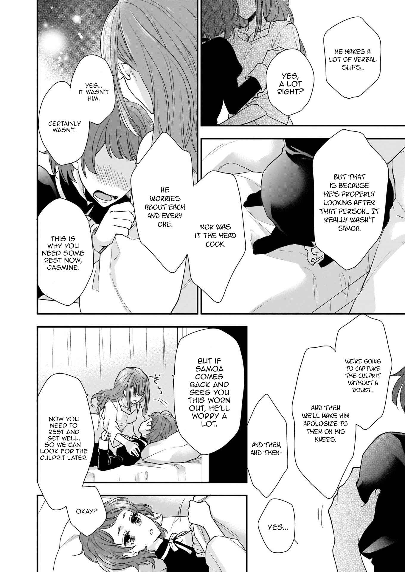 Page 4 Chapter 8.1 Ookami Ryoushu no Ojou-sama
