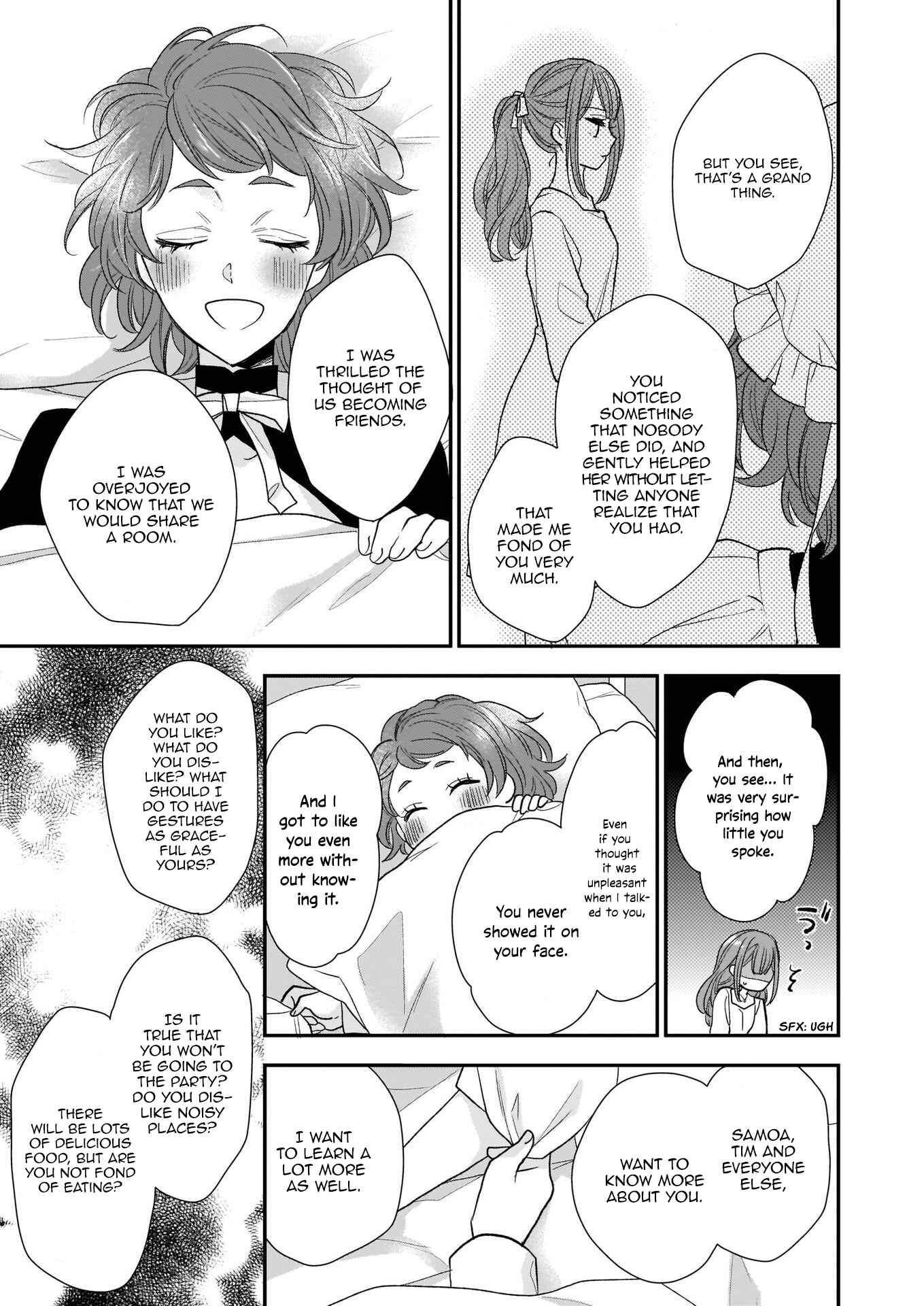 Page 7 Chapter 8.1 Ookami Ryoushu no Ojou-sama