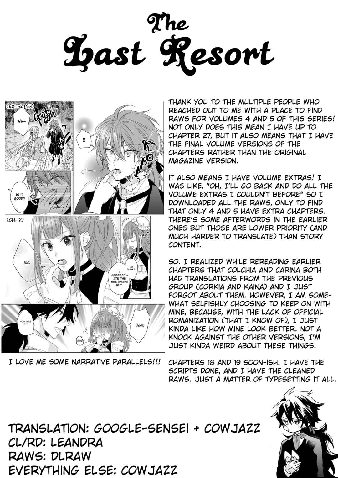 Page 20 Chapter 17.5 Ookami Ryoushu no Ojou-sama