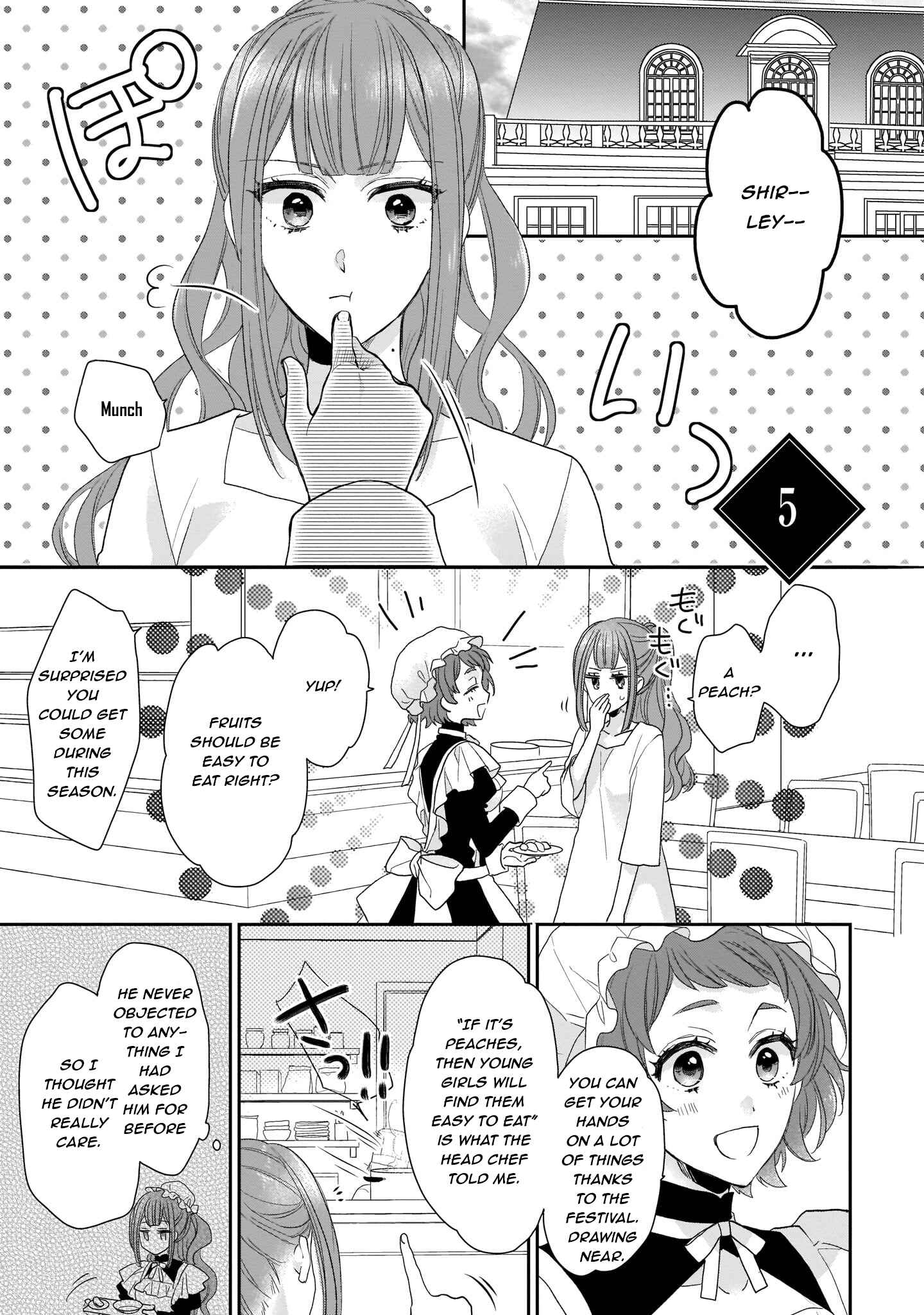 Page 1 Chapter 5 Ookami Ryoushu no Ojou-sama