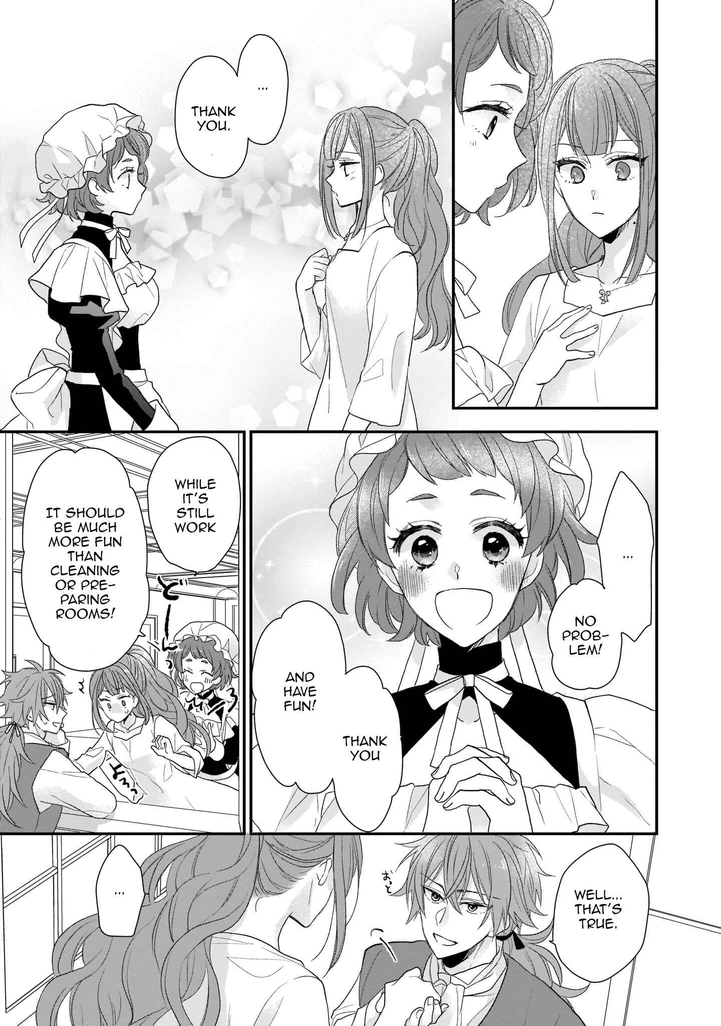 Page 11 Chapter 5 Ookami Ryoushu no Ojou-sama
