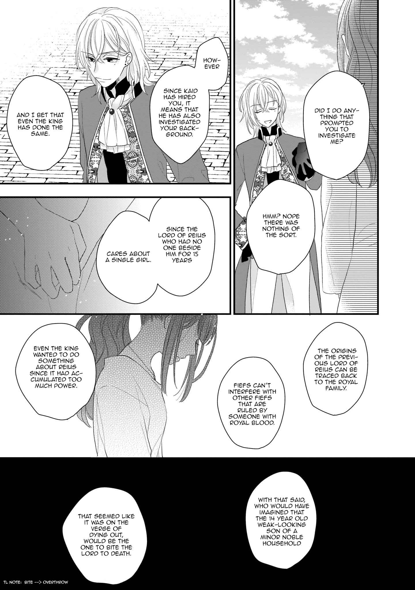 Page 23 Chapter 5 Ookami Ryoushu no Ojou-sama