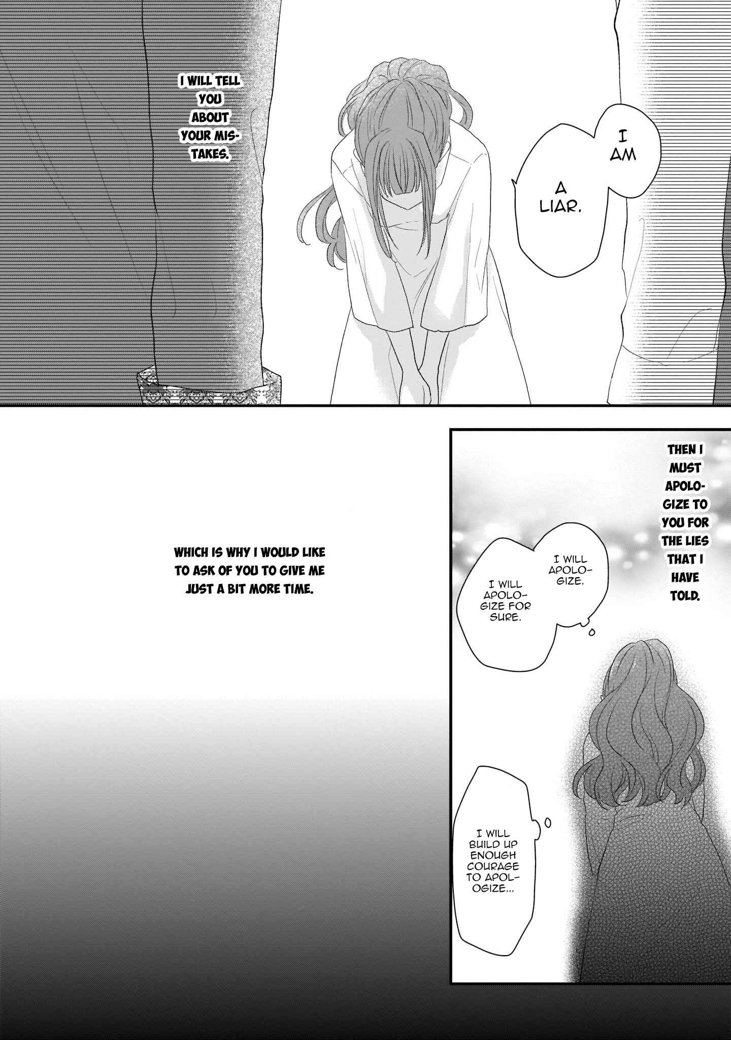 Page 34 Chapter 5 Ookami Ryoushu no Ojou-sama