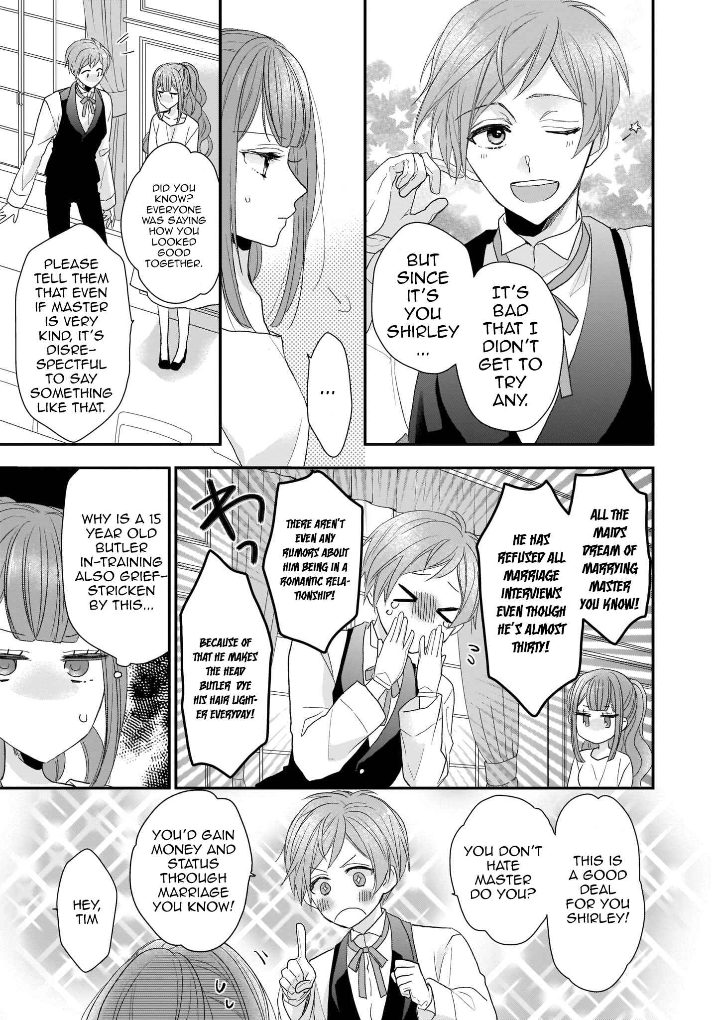 Page 5 Chapter 5 Ookami Ryoushu no Ojou-sama