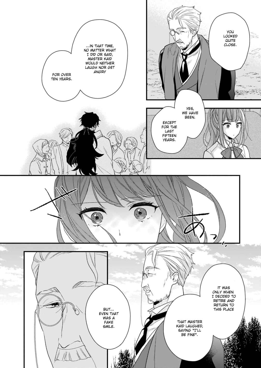 Page 20 Chapter 14 Ookami Ryoushu no Ojou-sama