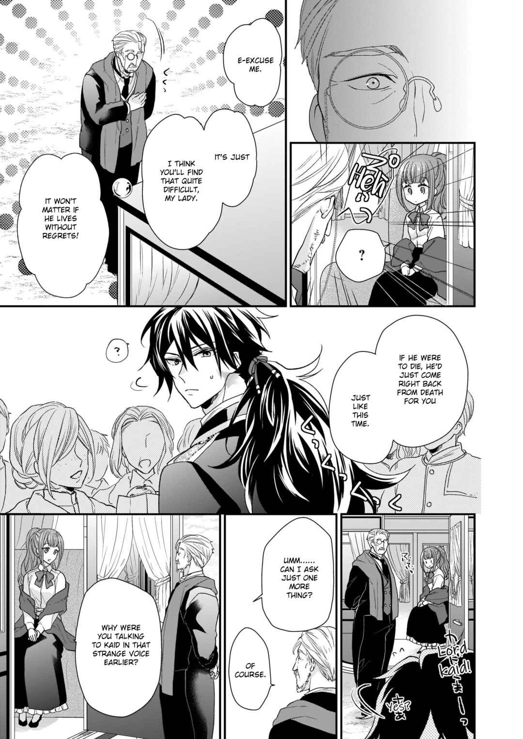 Page 25 Chapter 14 Ookami Ryoushu no Ojou-sama