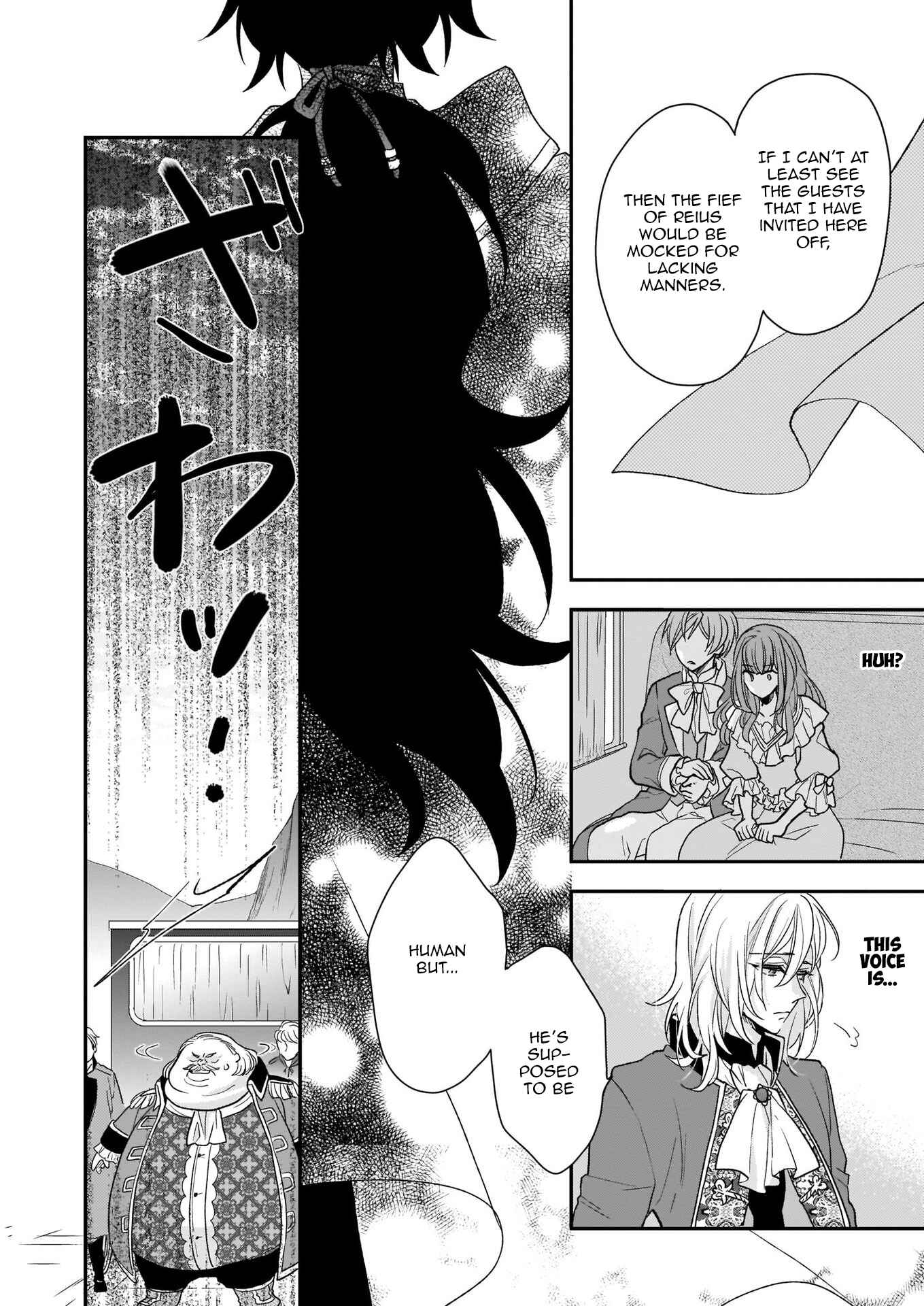 Page 14 Chapter 11 Ookami Ryoushu no Ojou-sama