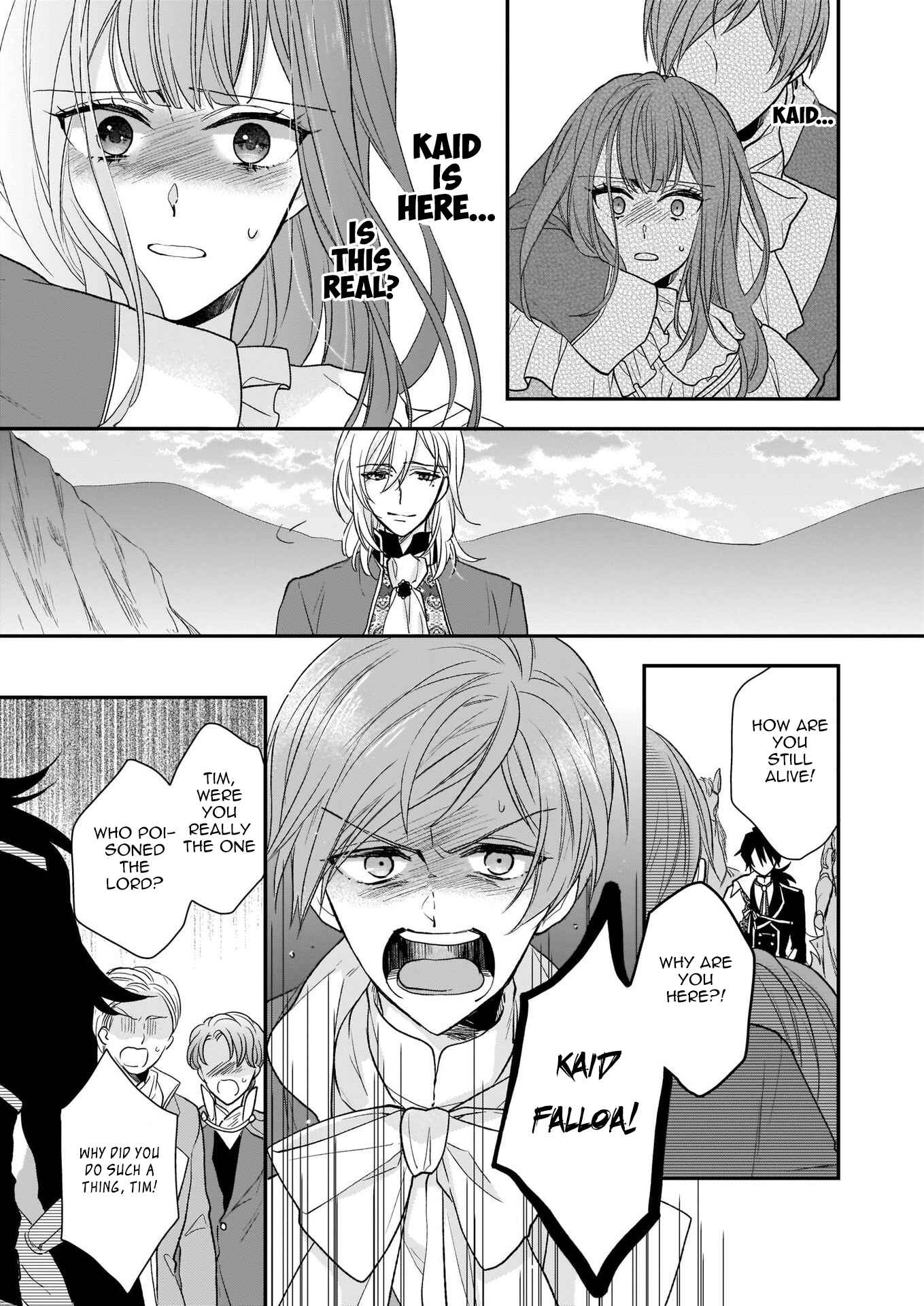 Page 19 Chapter 11 Ookami Ryoushu no Ojou-sama