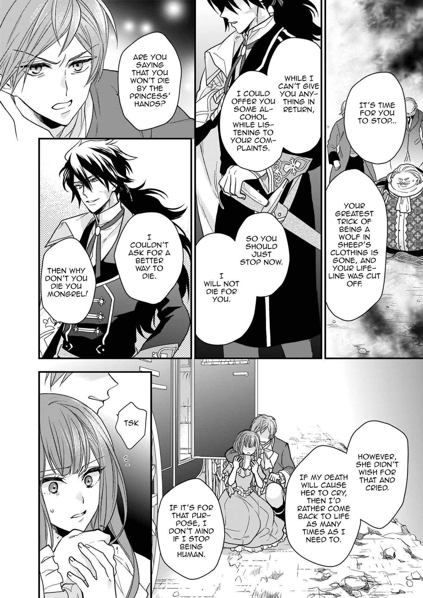 Page 22 Chapter 11 Ookami Ryoushu no Ojou-sama