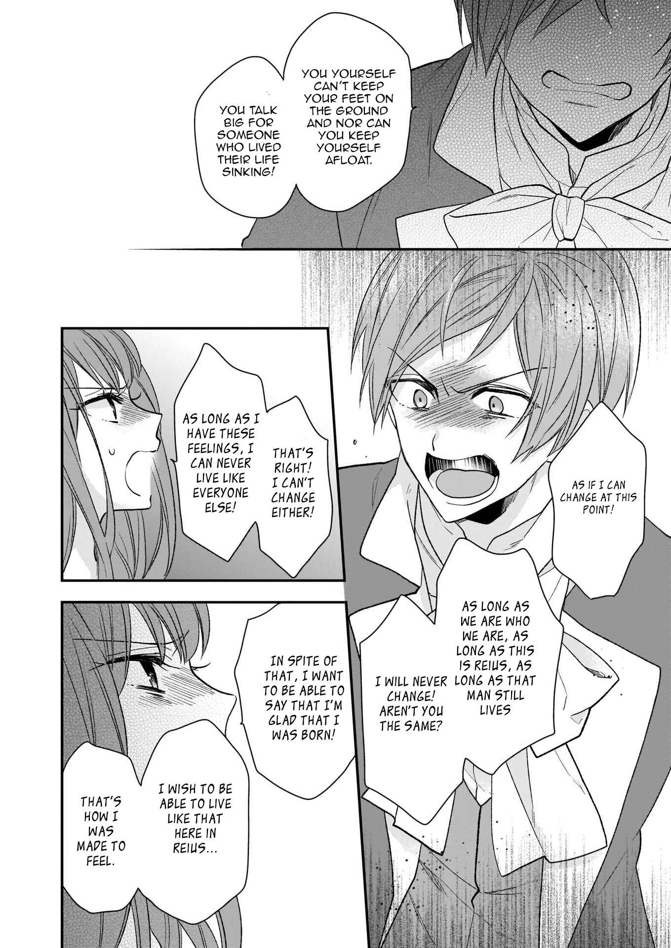 Page 24 Chapter 11 Ookami Ryoushu no Ojou-sama