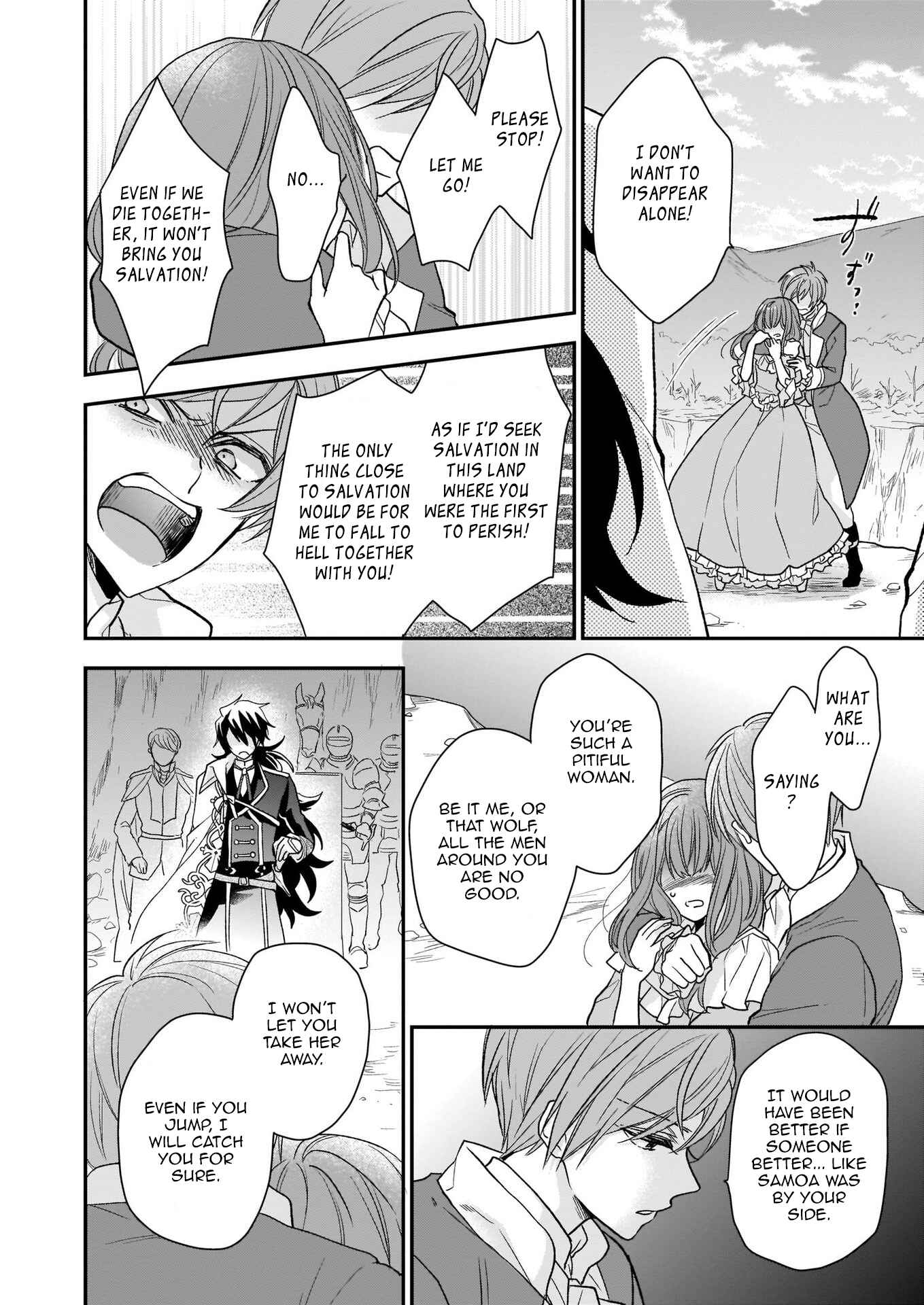 Page 26 Chapter 11 Ookami Ryoushu no Ojou-sama