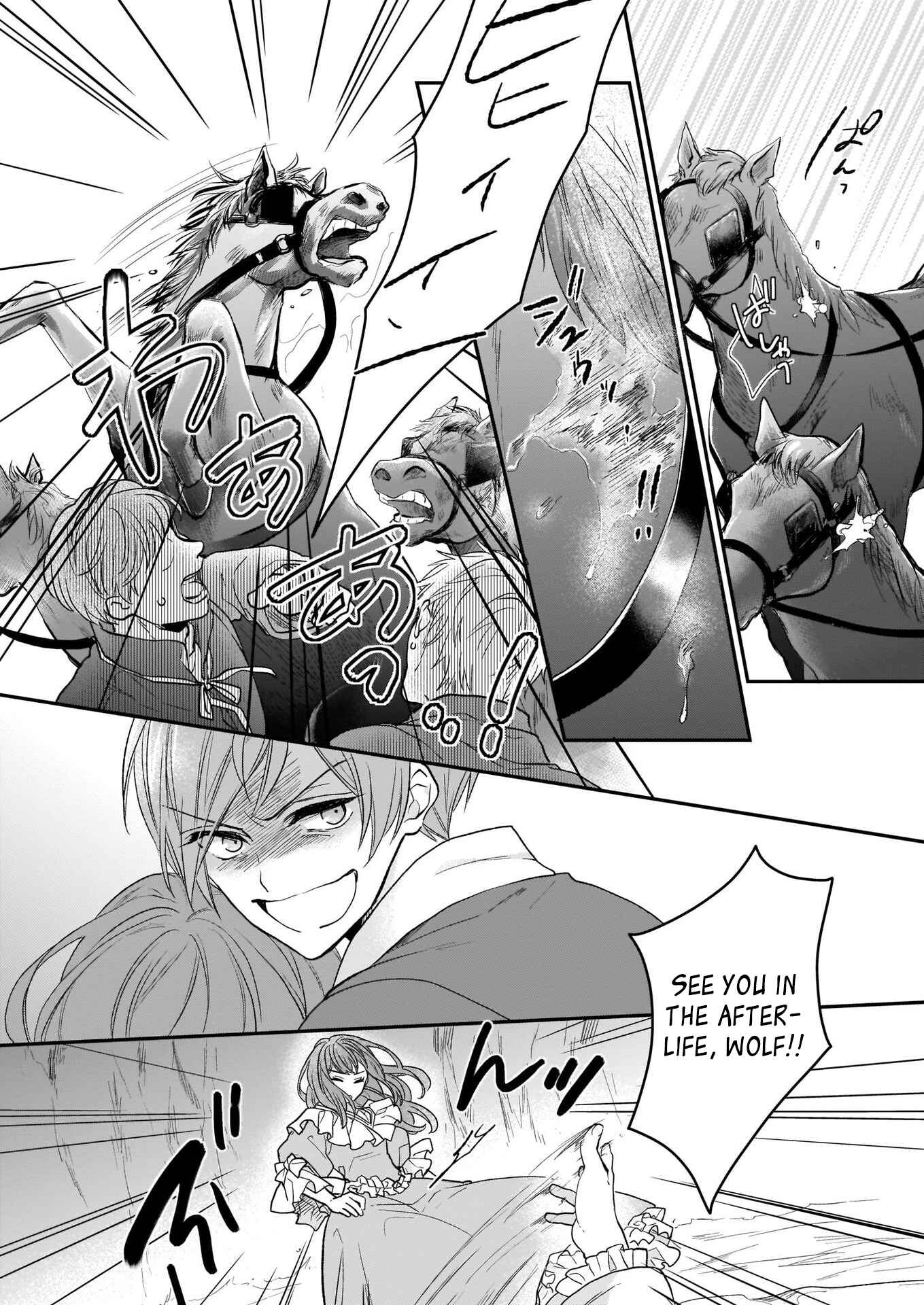 Page 28 Chapter 11 Ookami Ryoushu no Ojou-sama