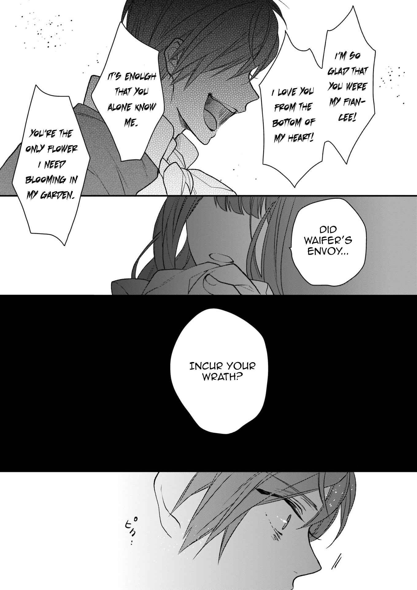 Page 3 Chapter 11 Ookami Ryoushu no Ojou-sama