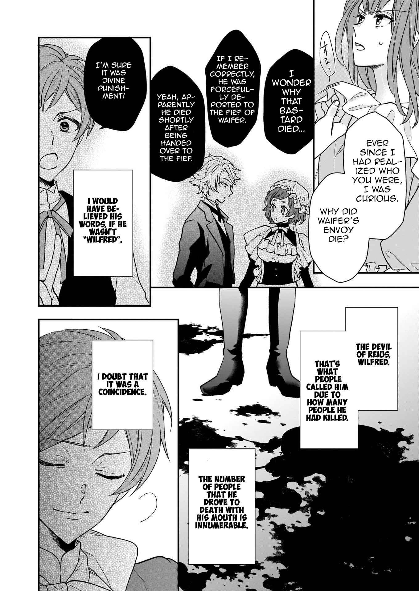 Page 4 Chapter 11 Ookami Ryoushu no Ojou-sama