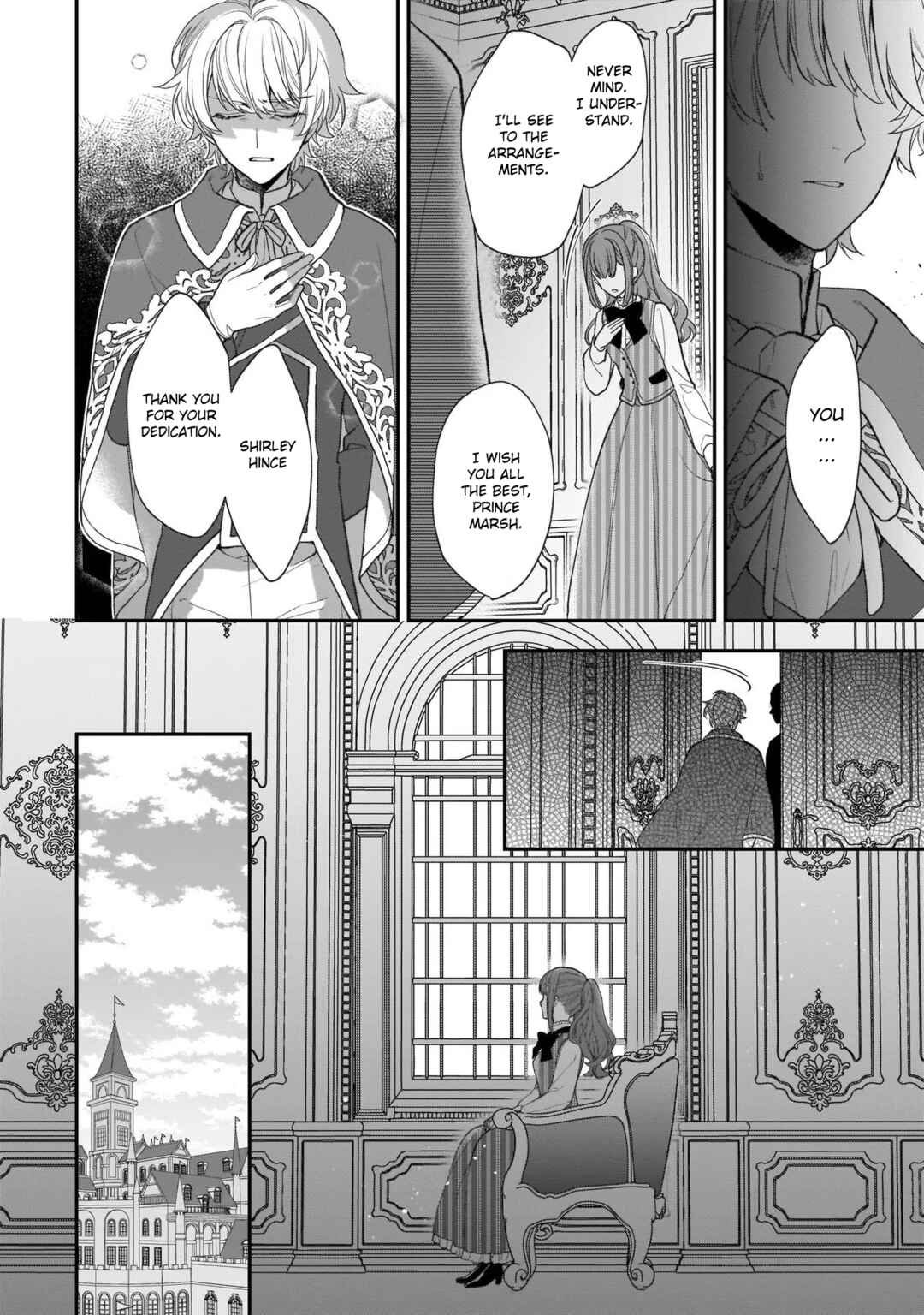 Page 16 Chapter 25 Ookami Ryoushu no Ojou-sama