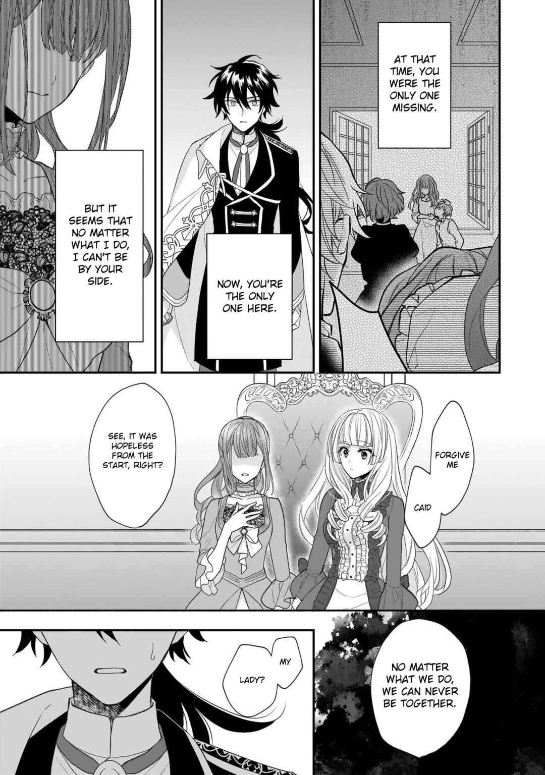 Page 21 Chapter 25 Ookami Ryoushu no Ojou-sama