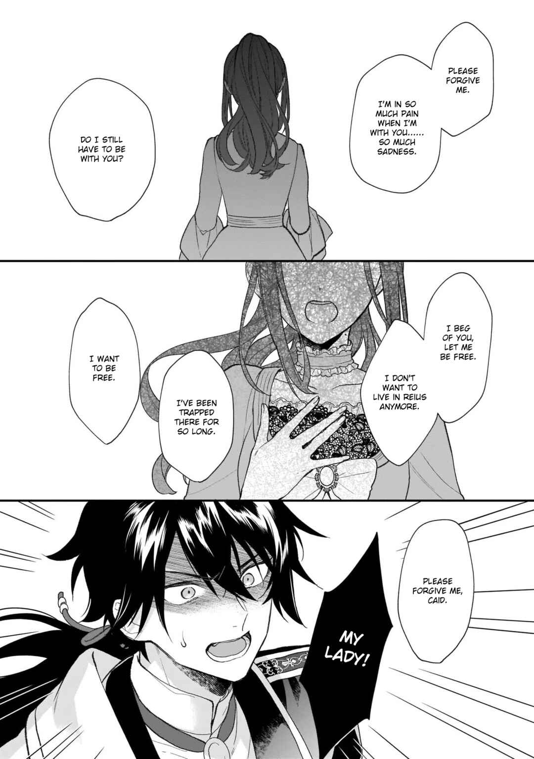 Page 22 Chapter 25 Ookami Ryoushu no Ojou-sama