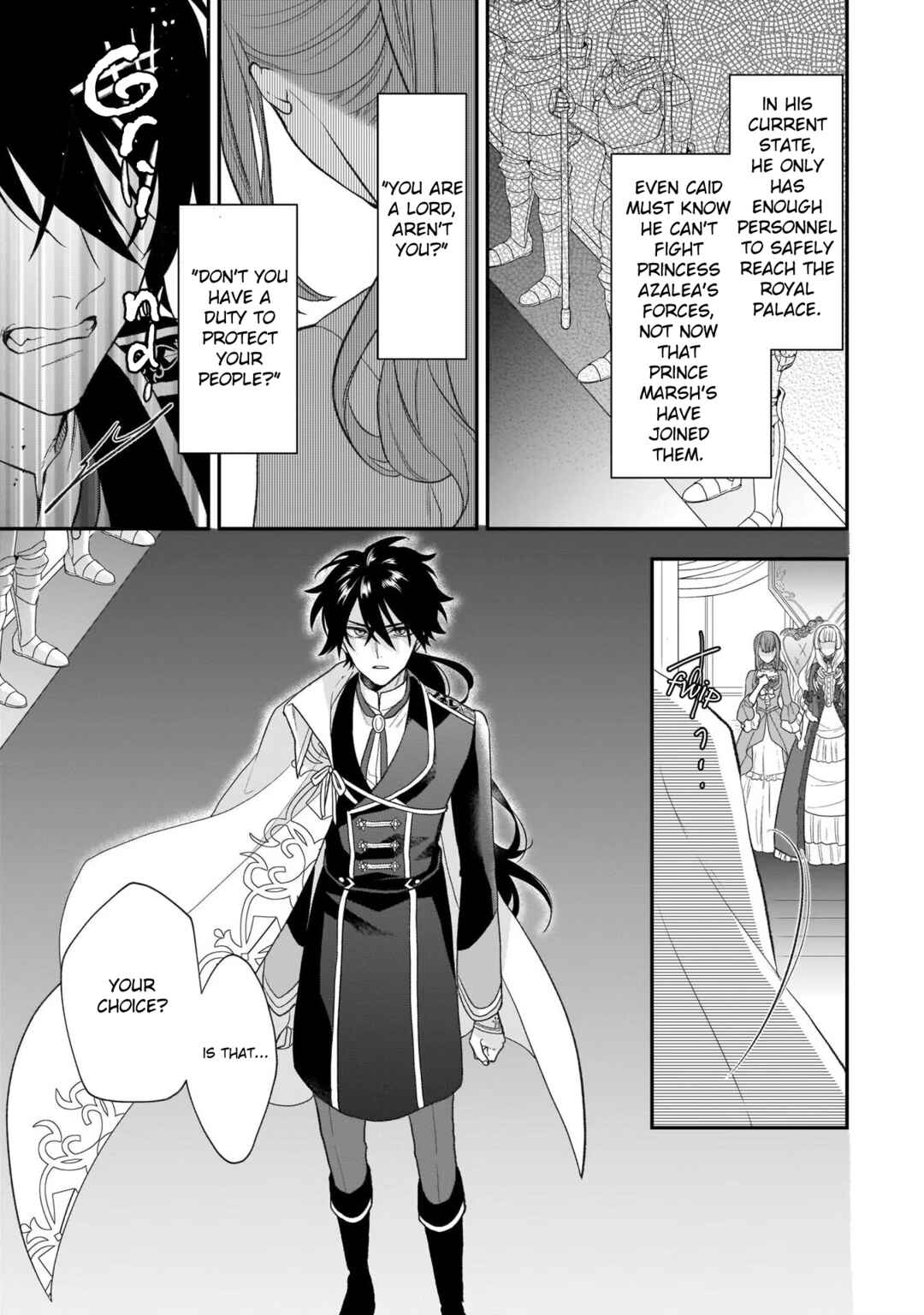 Page 25 Chapter 25 Ookami Ryoushu no Ojou-sama