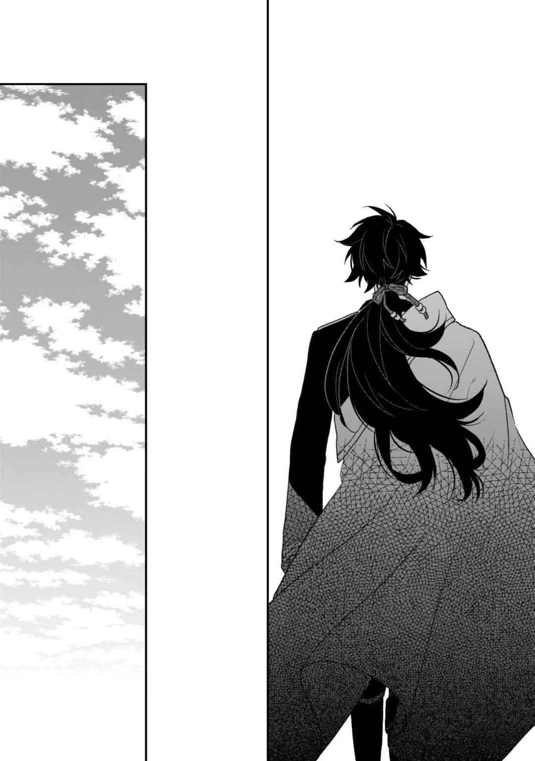 Page 27 Chapter 25 Ookami Ryoushu no Ojou-sama