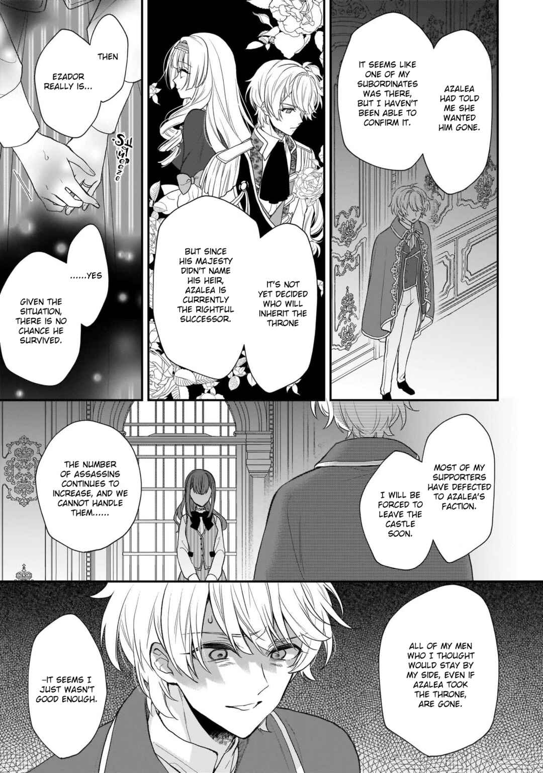 Page 9 Chapter 25 Ookami Ryoushu no Ojou-sama