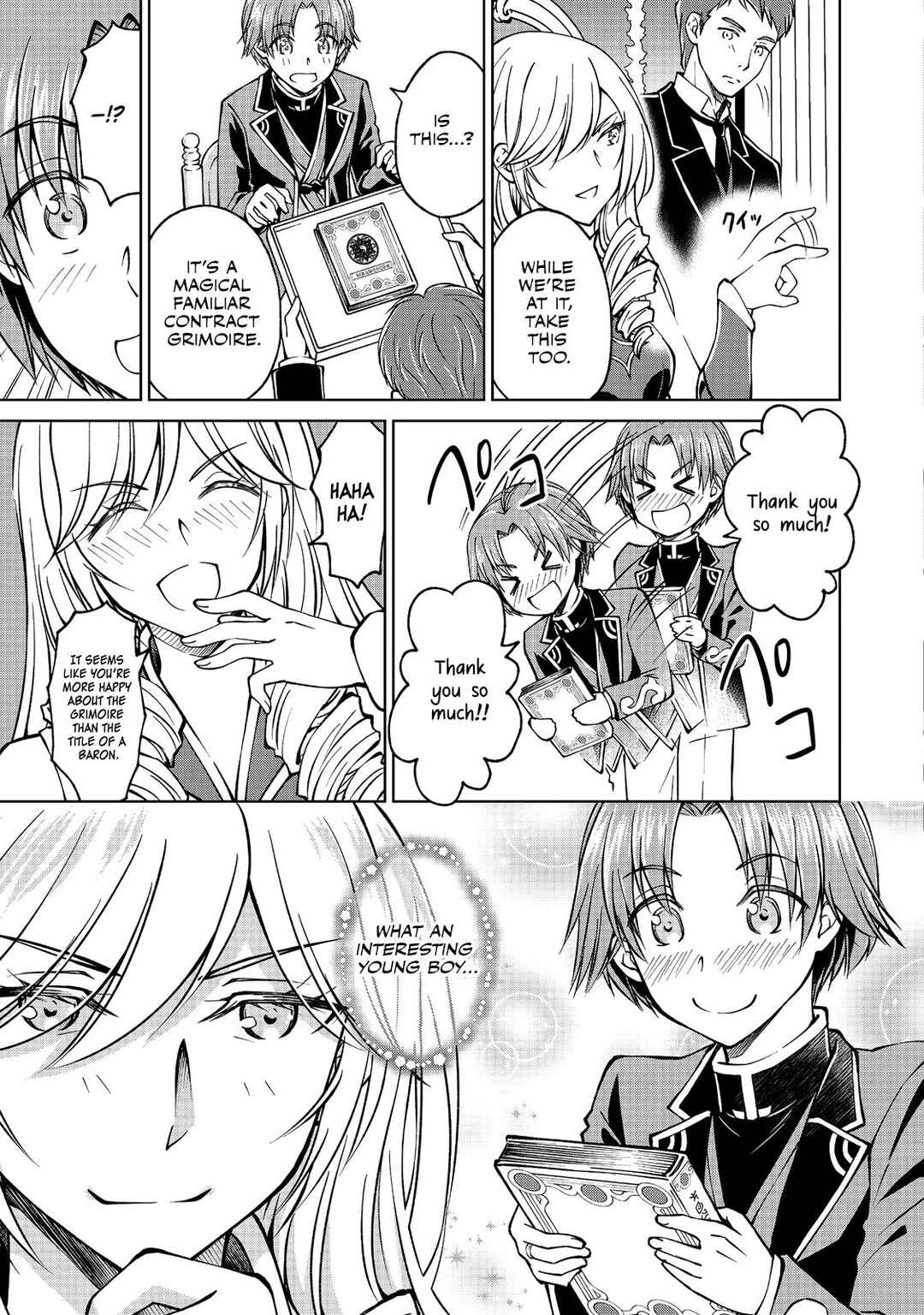 Page 12 Chapter 7.1 Botsuraku Yotei no Kizoku dakedo, Hima datta kara Mahou wo Kiwamete Mita