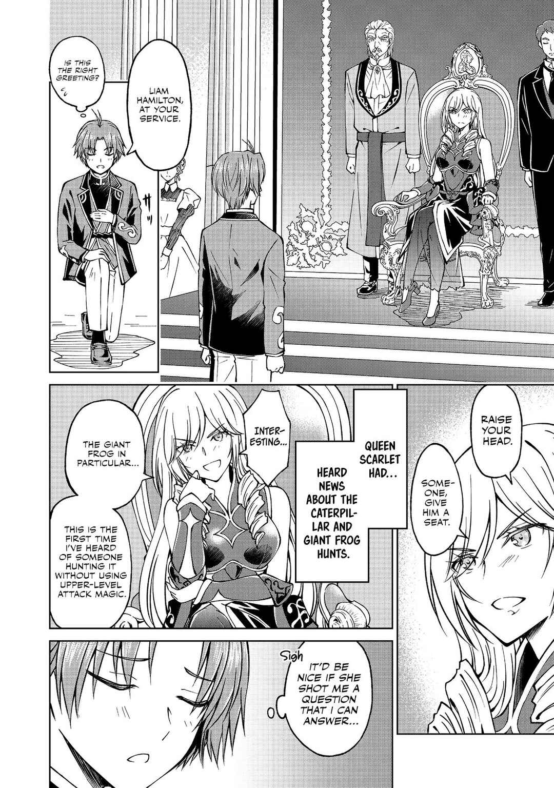 Page 7 Chapter 7.1 Botsuraku Yotei no Kizoku dakedo, Hima datta kara Mahou wo Kiwamete Mita