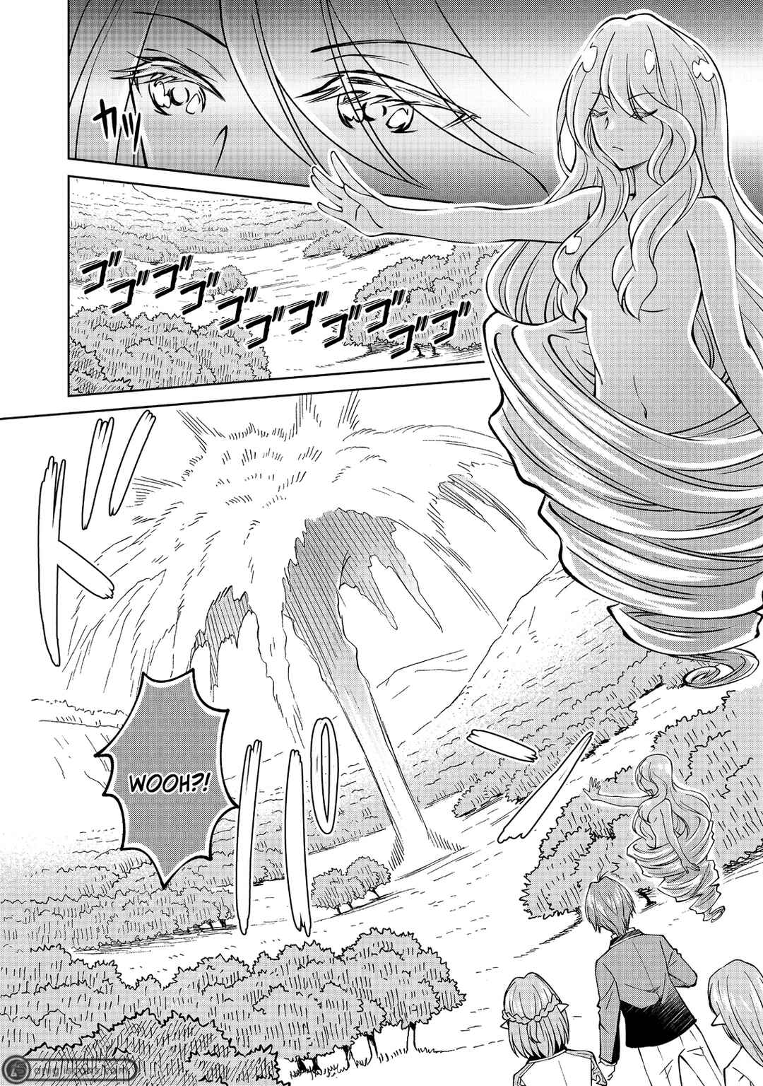 Page 15 Chapter 11 Botsuraku Yotei no Kizoku dakedo, Hima datta kara Mahou wo Kiwamete Mita