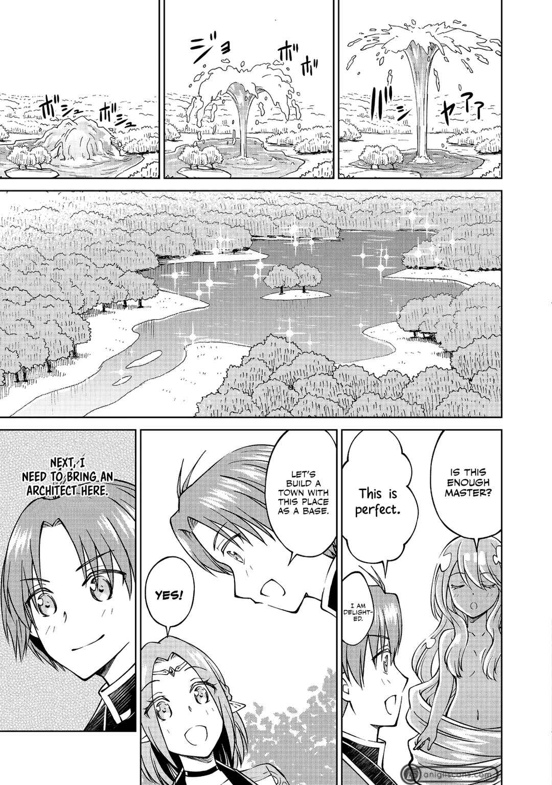 Page 16 Chapter 11 Botsuraku Yotei no Kizoku dakedo, Hima datta kara Mahou wo Kiwamete Mita