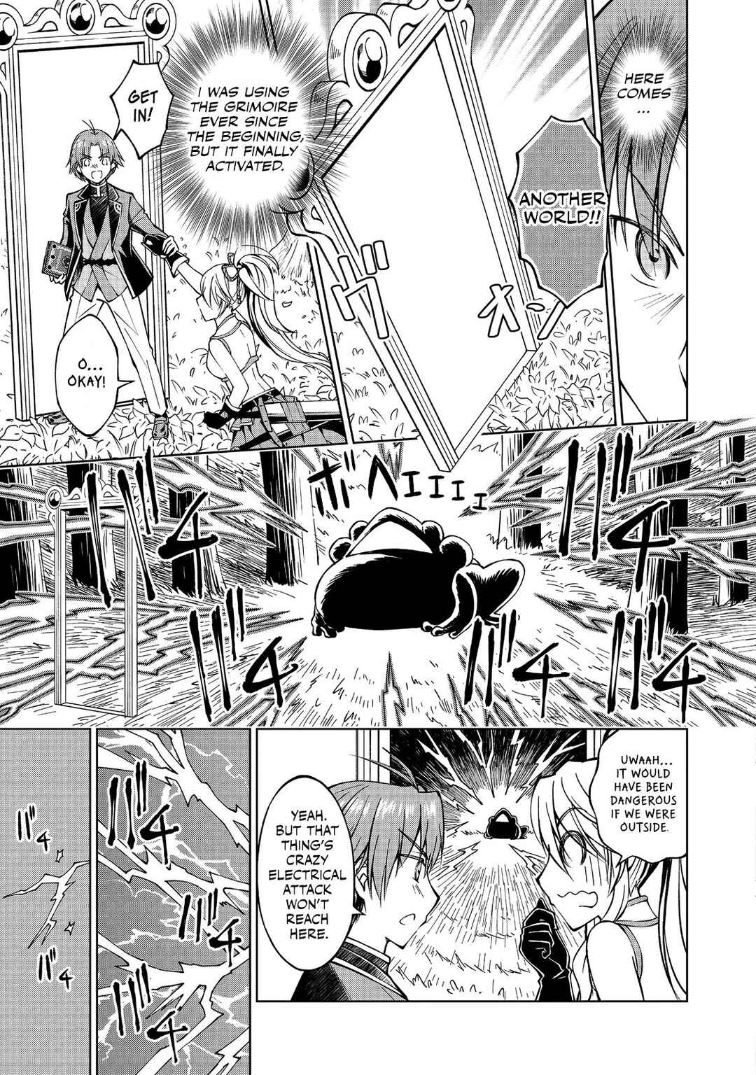 Page 10 Chapter 6 Botsuraku Yotei no Kizoku dakedo, Hima datta kara Mahou wo Kiwamete Mita
