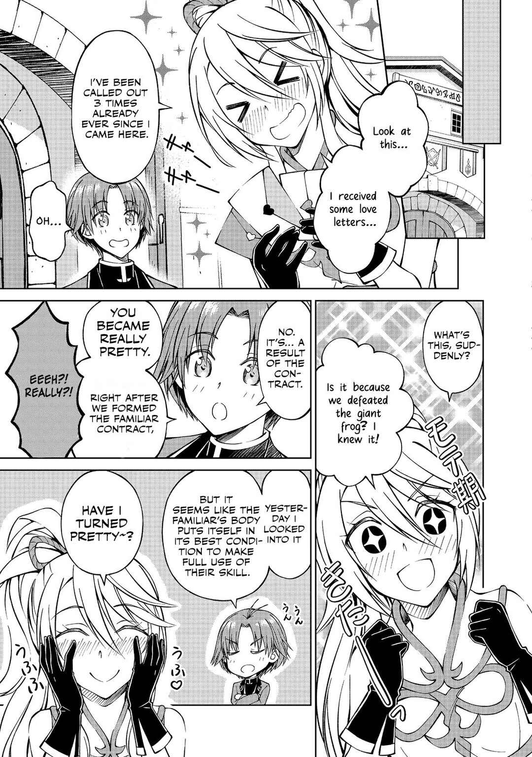 Page 18 Chapter 6 Botsuraku Yotei no Kizoku dakedo, Hima datta kara Mahou wo Kiwamete Mita