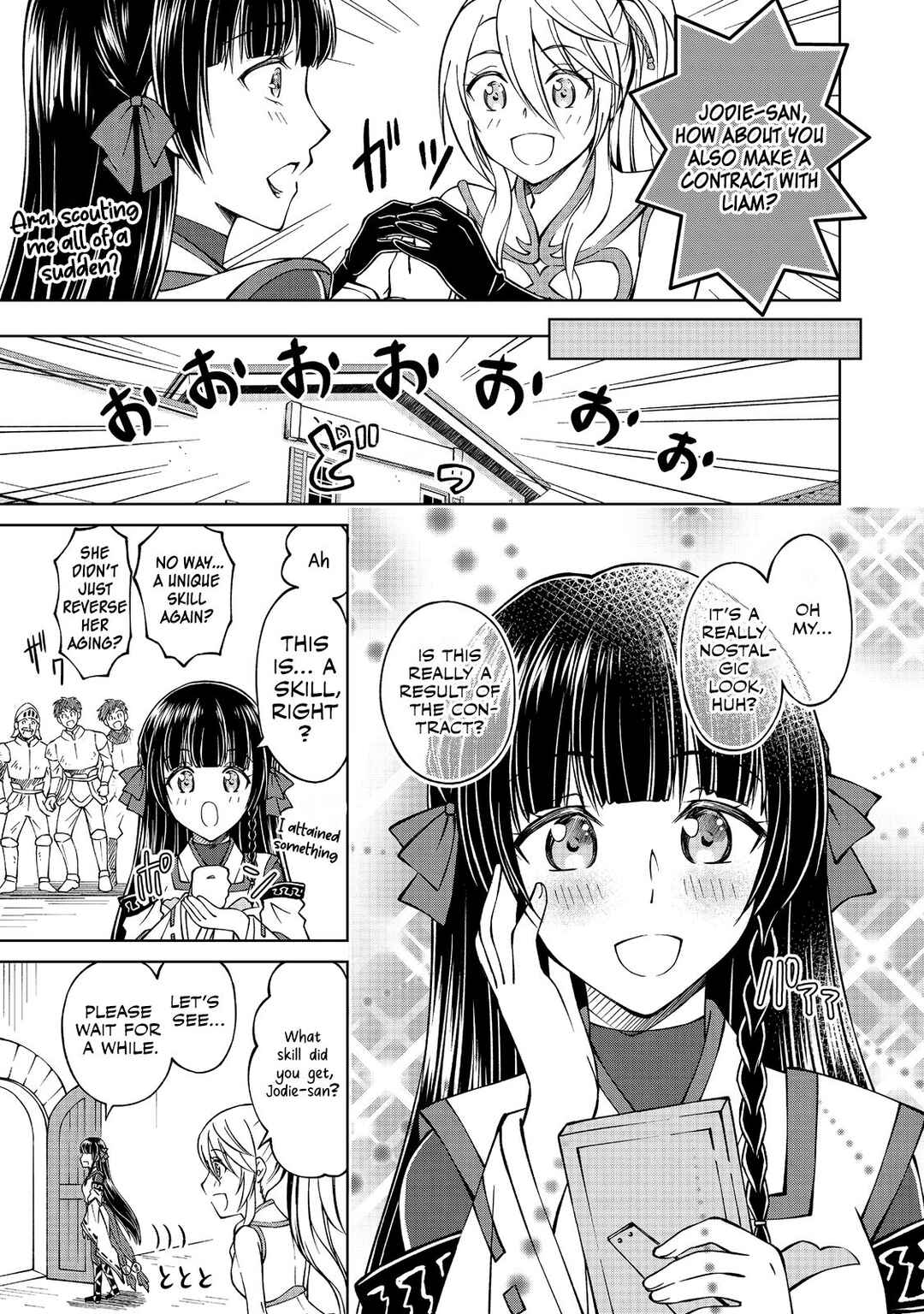 Page 20 Chapter 6 Botsuraku Yotei no Kizoku dakedo, Hima datta kara Mahou wo Kiwamete Mita