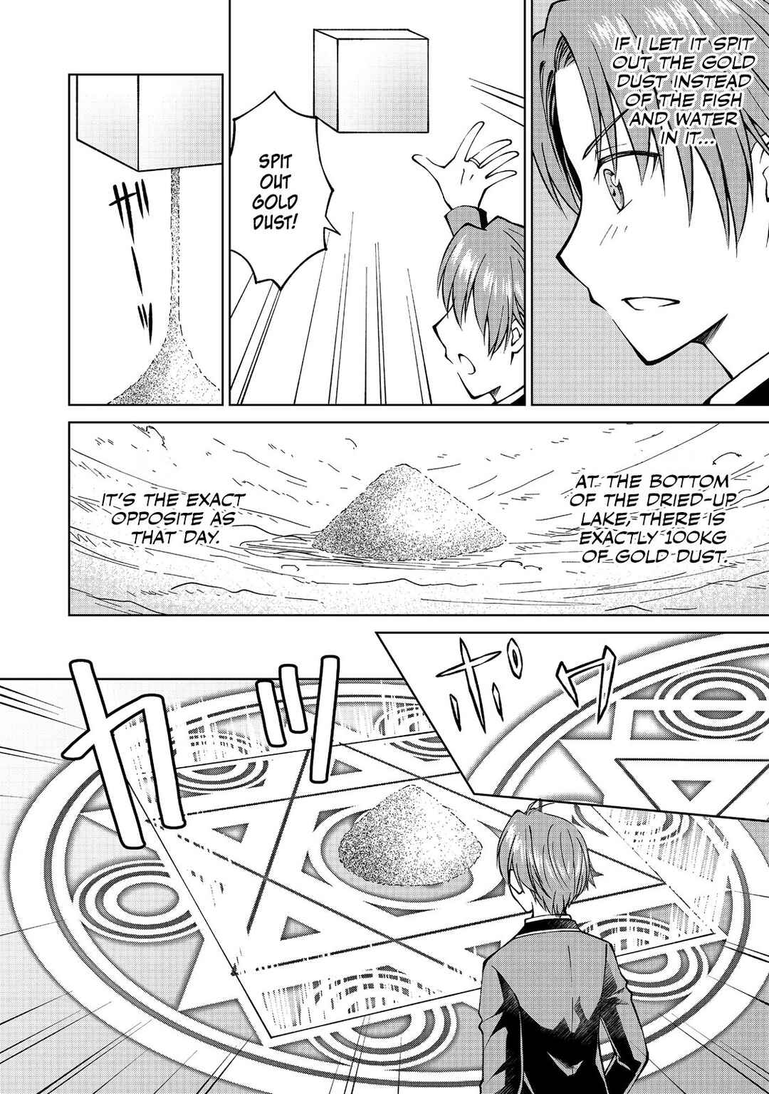 Page 3 Chapter 6 Botsuraku Yotei no Kizoku dakedo, Hima datta kara Mahou wo Kiwamete Mita