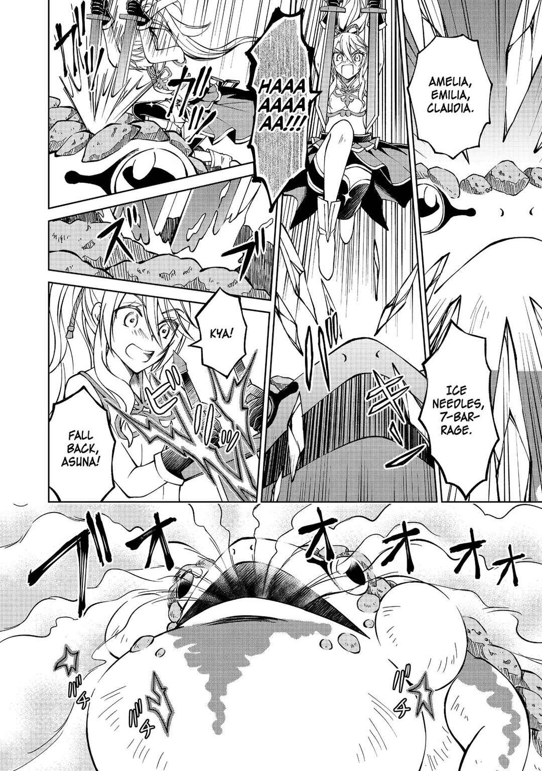 Page 9 Chapter 6 Botsuraku Yotei no Kizoku dakedo, Hima datta kara Mahou wo Kiwamete Mita