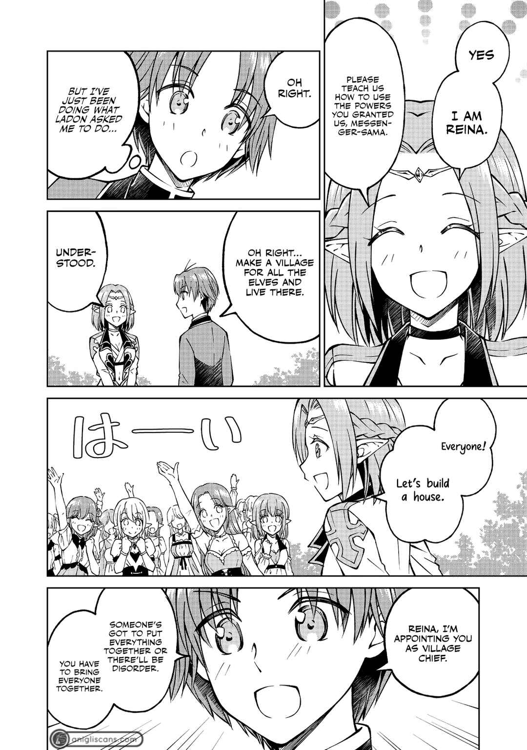 Page 21 Chapter 10 Botsuraku Yotei no Kizoku dakedo, Hima datta kara Mahou wo Kiwamete Mita