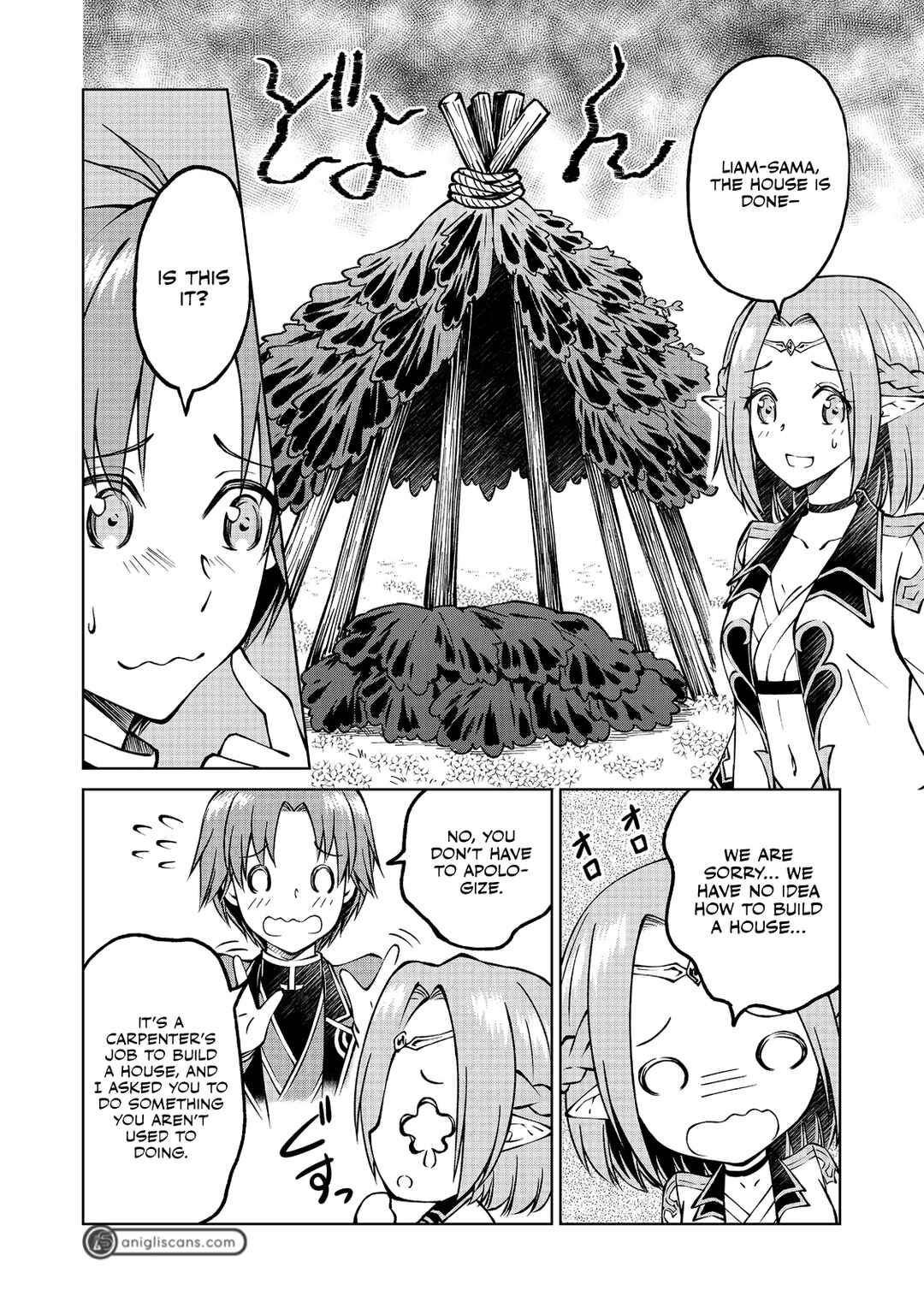 Page 25 Chapter 10 Botsuraku Yotei no Kizoku dakedo, Hima datta kara Mahou wo Kiwamete Mita
