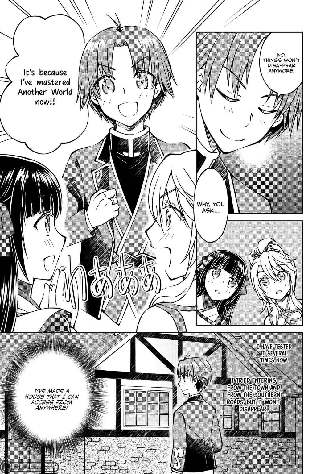 Page 6 Chapter 10 Botsuraku Yotei no Kizoku dakedo, Hima datta kara Mahou wo Kiwamete Mita