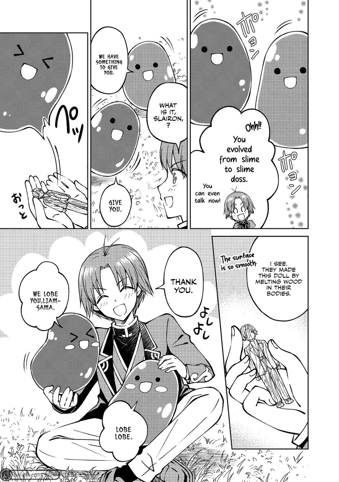 Page 20 Chapter 18 Botsuraku Yotei no Kizoku dakedo, Hima datta kara Mahou wo Kiwamete Mita